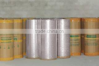 Shantou Shantai Adhesive Products Factory Co., Ltd. company overview - view 3