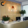 Shanghai Jiucheng Packing Company company overview - view 1