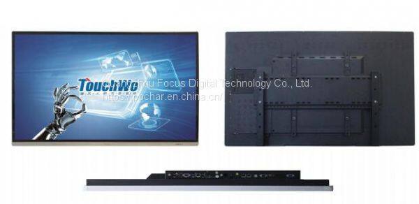 TIM截图20180129140431