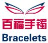 Foshan Baifu Bracelets Trade Co. LTD.