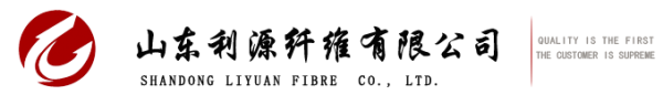 SHANDONG LIYUAN FIBRE CO.,LTD