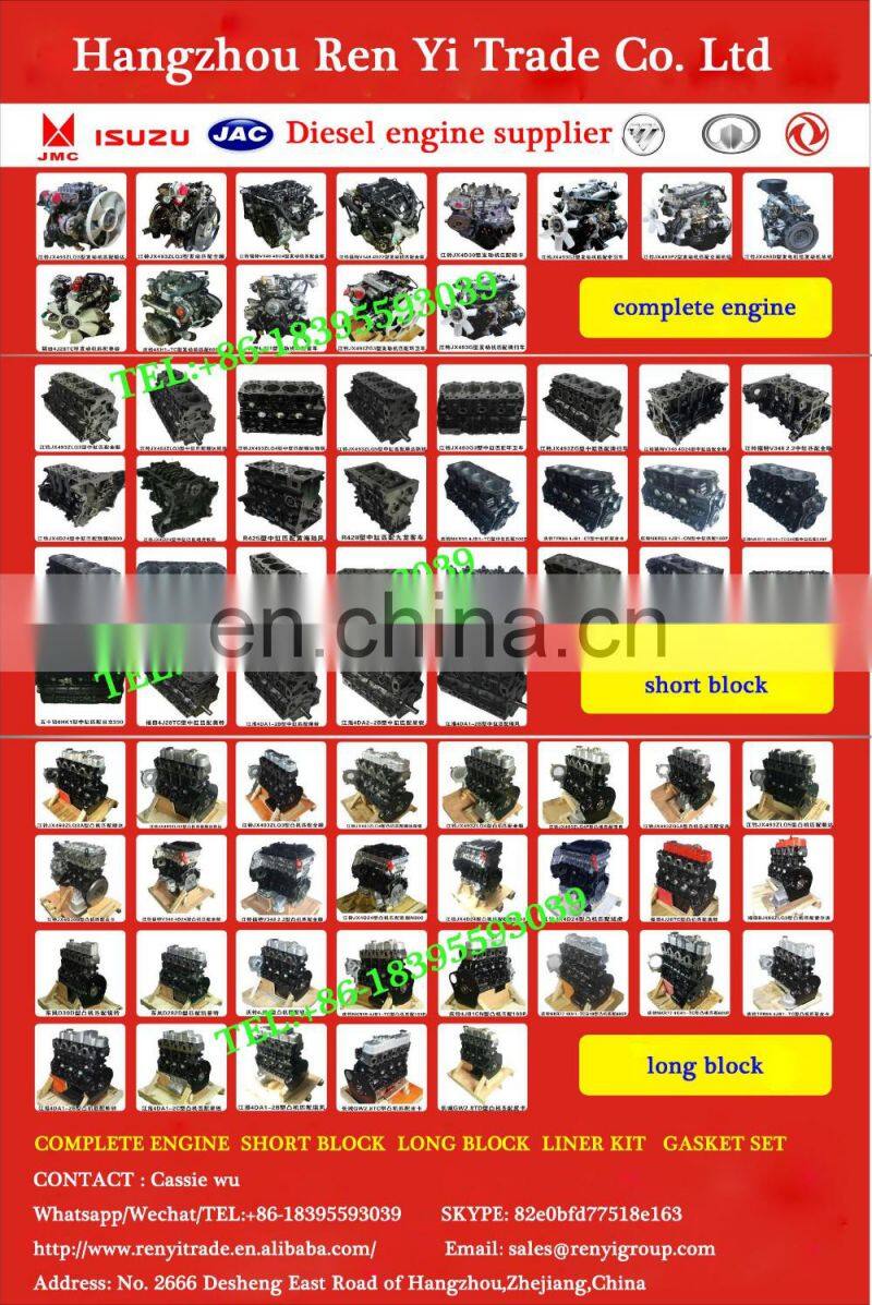 jjjjj板‼️ Genuine OEM Junction Block for Toyota 8272048040 for sale