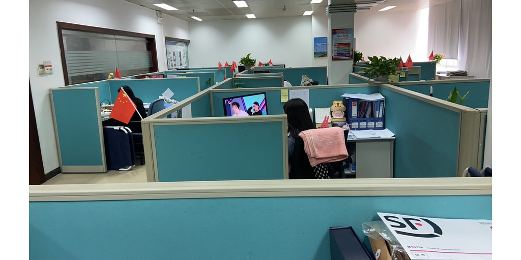 Guangzhou Baolong Auto Parts Trading Co., Ltd. company overview - view 3