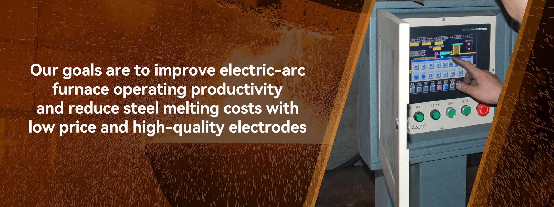 Handan Sudong Carbon Products Co., Ltd. company overview - view 3