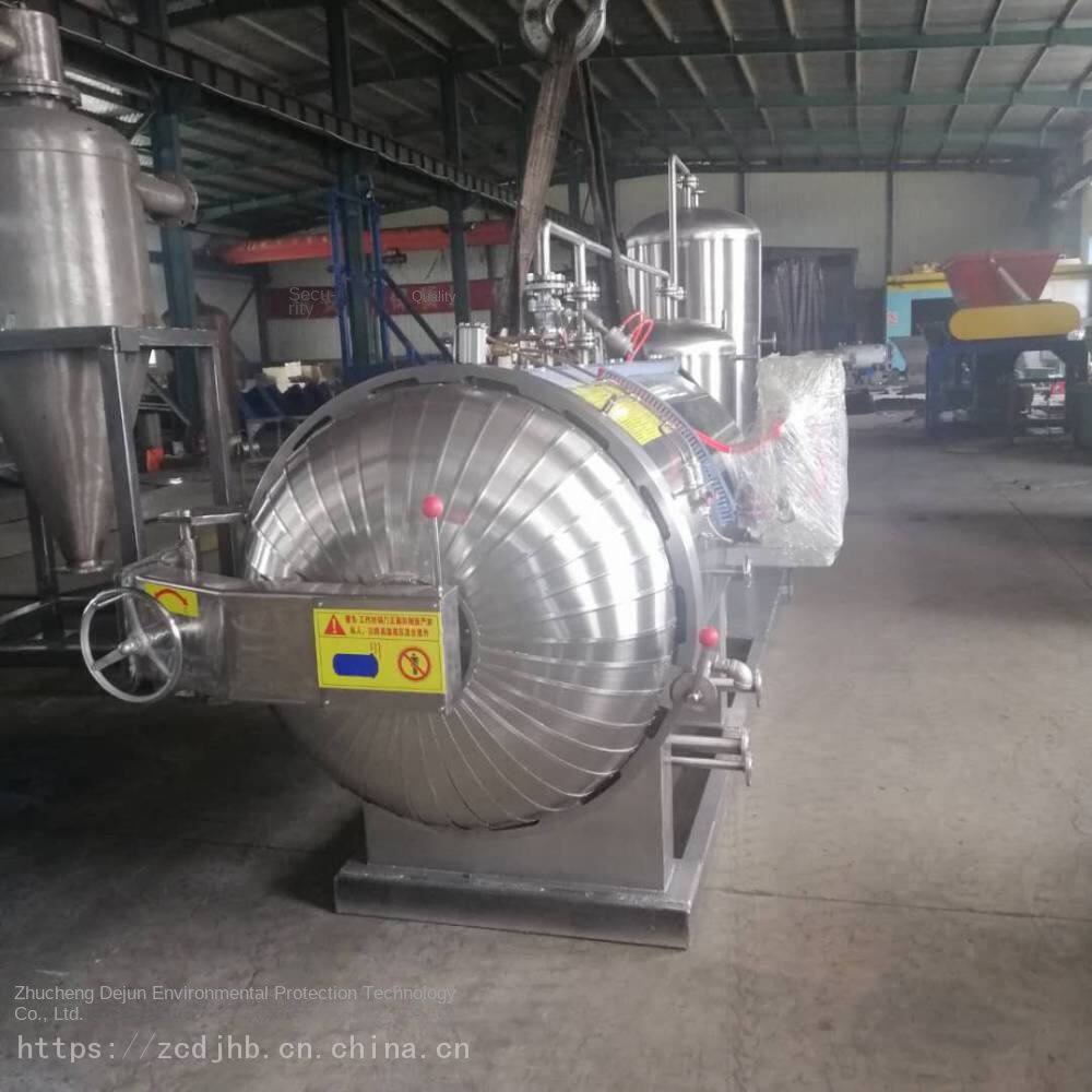 Dead pigs harmless treatment equipment_Harmless treatment equipment wetting machine manufacturer