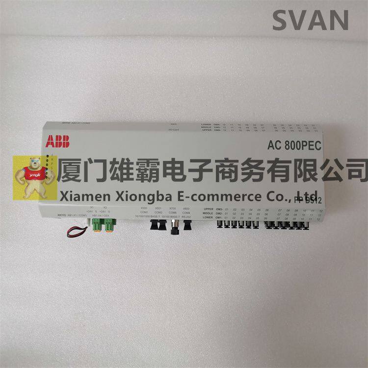 PPD512A10-150000 3BHE040375R1023 (4)