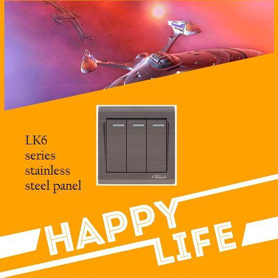 Foshan Zhongmei Lighting Electric Co.,ltd. company overview - view 1