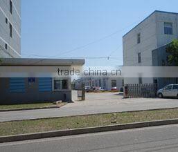 Hebei Ruide Group Sanxing Rubber & Plastic Co., Ltd. company overview - view 1