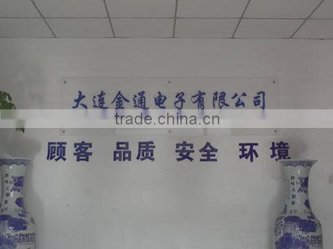 Dalian Geeton Electronics Co., Ltd. company overview - view 1