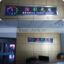 Shenzhen Xuancai Optoelectronics Co., Ltd. company overview - view 3