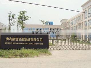 Qingdao Shunxin Packing Products Co., Ltd. company overview - view 1