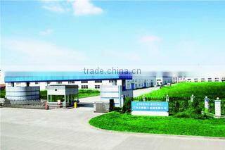 Jiangsu Zhengheng Light Industrial Machinery Co., Ltd. company overview - view 1