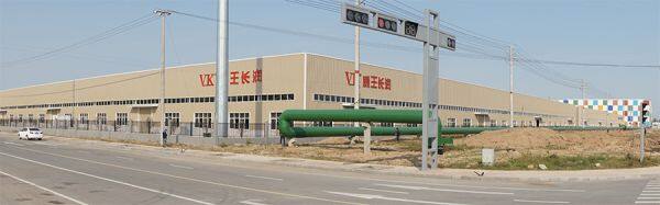 Jiangsu Longrun Electrical Appliance Co.,ltd company overview - view 2