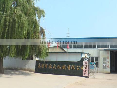 Gaomi Rongda Machinery Co., Ltd. company overview - view 1