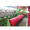 Ruian Huazhou Plastic Industry Co., Ltd.