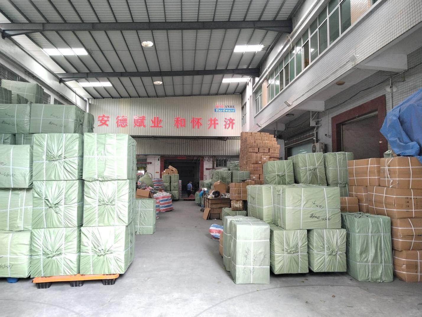 Shen Zhen Jin Jia Trading Co.,ltd company overview - view 3
