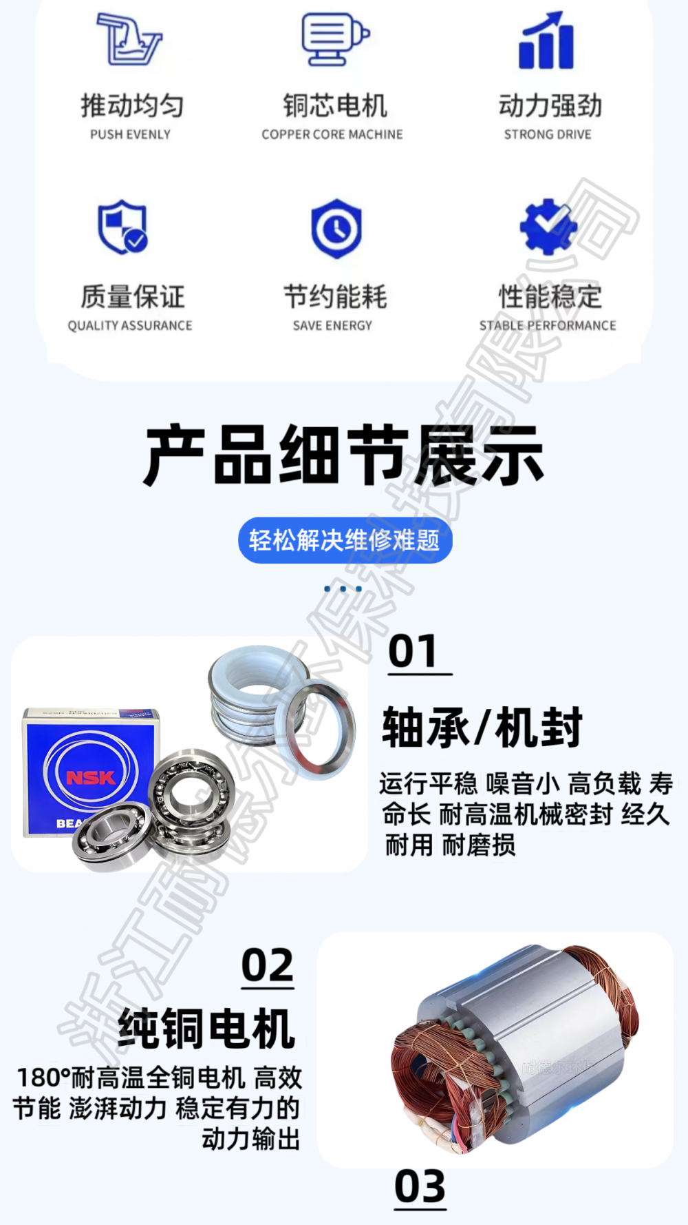 75e32d7e4d9f391143c5ae4a89721e6