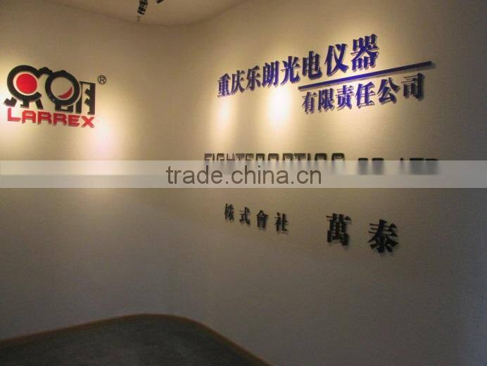 Chongqing Lelang Optical And Electronic Instrument Co., Ltd. company overview - view 2