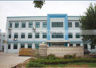 Qingdao Fangyuanda Rubber Machinery Co., Ltd. company overview - view 1