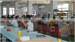 Shenzhen Masrui Technology Co., Ltd. company overview - view 2