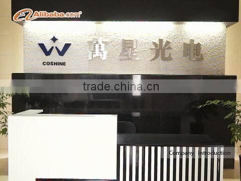 Ningbo Shanhuang Electric Appliance Co., Ltd. company overview - view 1