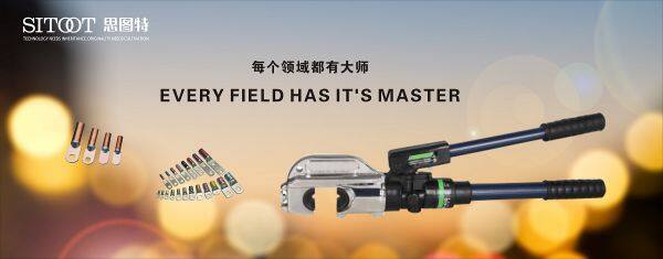 Yuhuan Situte(sitoot) Tools Co.,ltd. company overview - view 1