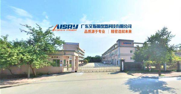 Guangdong AISRY INSTRUMENT Co., Ltd company overview - view 1