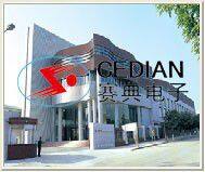 Wuxi Saidian High-frequency Electronic Equipment Co., LTD company overview - view 1