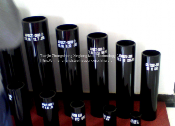 American Standard steel pipe20*1.5Steel pipe, , Carbon structural steel pipe