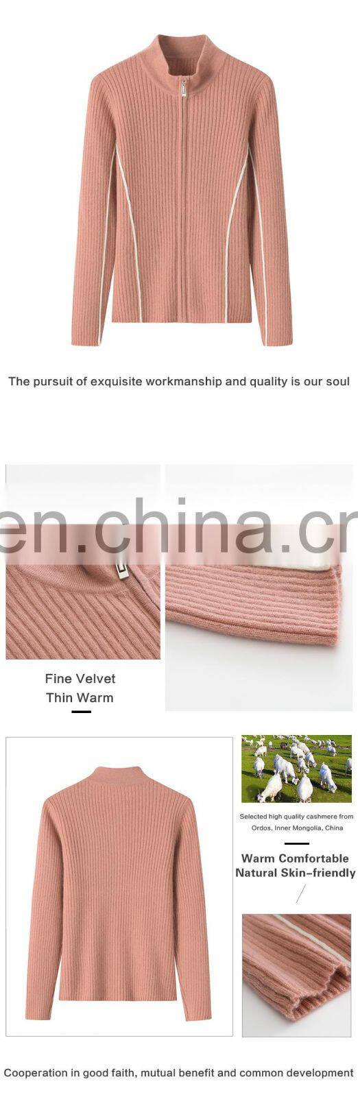 Female Zip-up Cardigan with Stand Collar Sport Styles Winter Cashmere Sweater Solid Knitted Fabric Cardigan