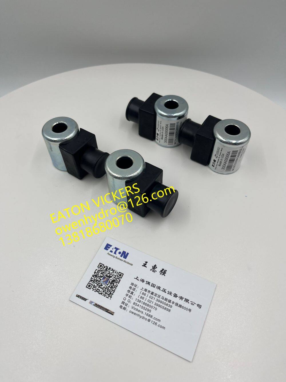 威格士电磁阀线圈 (35)