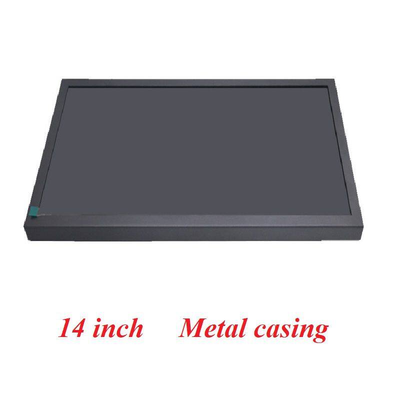 14寸金属外壳.jpg