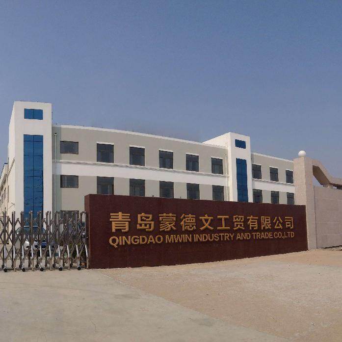 Qingdao MWin Industry And Trade Co.,Ltd company overview - view 1