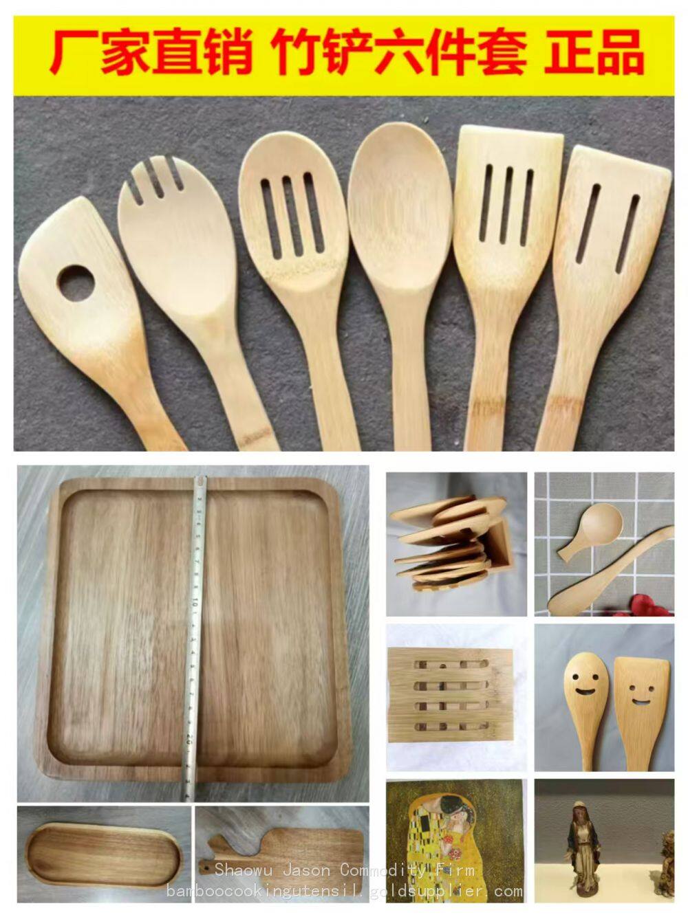 微信图片_20260324094301