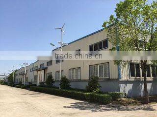 Chongqing Sonight Lighting Co., Ltd. company overview - view 1