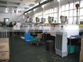 Shanghai Hamaka International Trade Co., Ltd. company overview - view 2