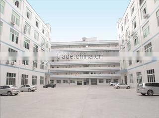 Shenzhen Mogen Commerce Limited company overview - view 1