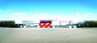 Qingdao Sinostro Technology Co., Ltd. company overview - view 1