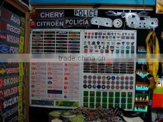 Shenzhen Pengyulong Technology Ltd. company overview - view 2