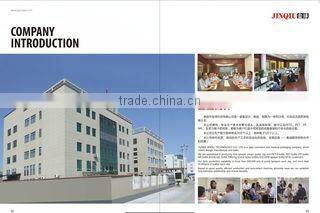 Yuyao Jinqiu Daily Product Factory company overview - view 2