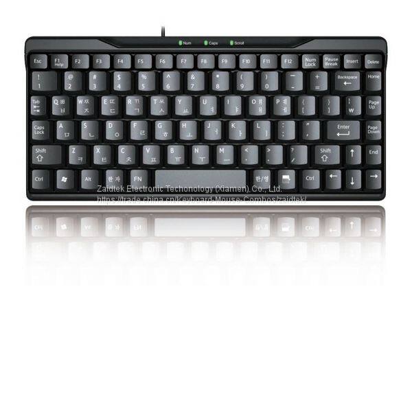 HK2007 Compact Keyboard_看图王
