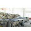 Gaungzhou SUNRANS Sanitary Company company overview - view 1