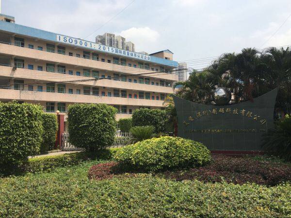 Mj Tin Can Factory Ltd. company overview - view 1