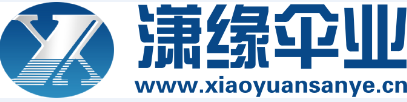 Shanghai Xiaoyuansanye Umbrella Co.,Ltd