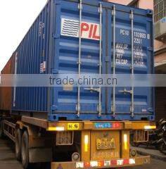 Pingyang Zhaogang Ebiz Firm company overview - view 3