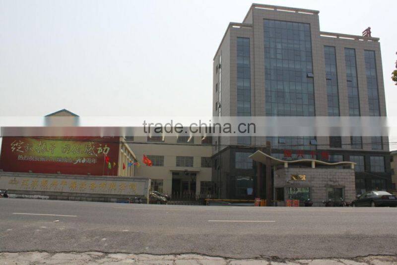 Jiangsu Zhenxing Drying Equipment Co., Ltd. company overview - view 2
