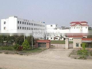 Yuanhong Garment Accessory Co., Ltd. company overview - view 1