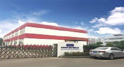 Qinsun Instruments Co., LTD company overview - view 1