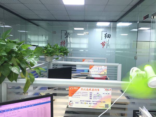 China AA-Smart Technology Co., Limited company overview - view 1