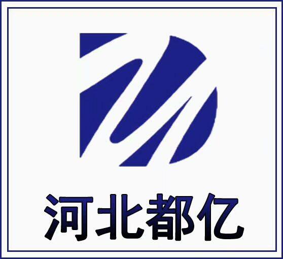 Hebei Duyi Construction Equipment Co. Ltd..